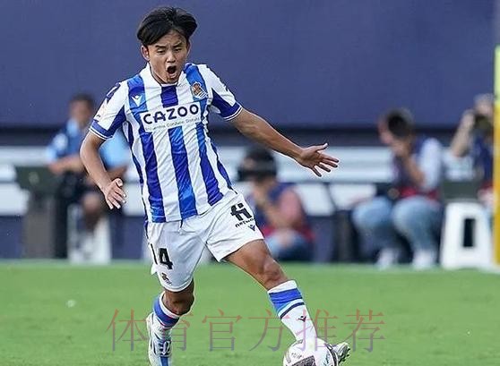 阿斯:皇马密切关注久保建英 希望2022年回皇马 阿斯:皇马密切关注久保建英 希望2022年回皇马