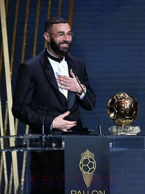 纳达尔:祝本泽马好运 我支持他赢得今年的金球奖 纳达尔:祝本泽马好运 我支持他赢得今年的金球奖