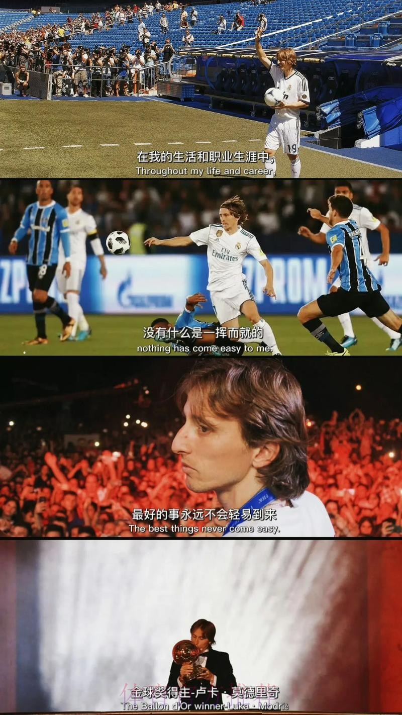 皇马的目标是留住齐祖 将与其开会讨论一切问题 皇马的目标是留住齐祖 将与其开会讨论一切问题