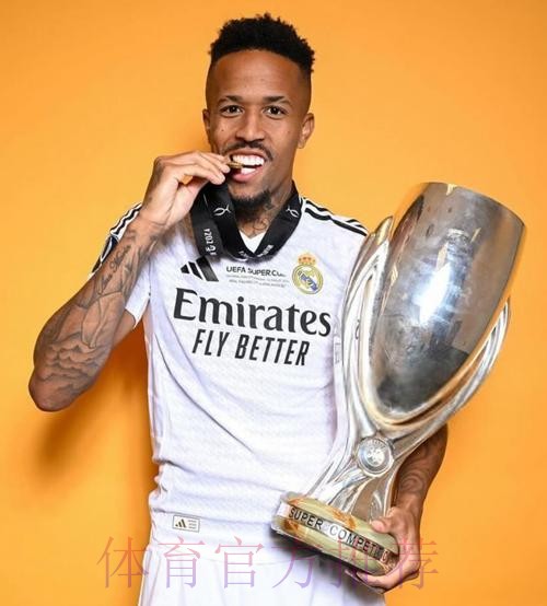 前皇马后卫：米利唐是皇马未来10年的中卫