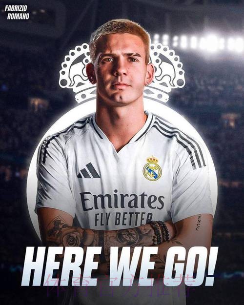 罗马诺:皇马引进姆巴佩计划不变 正运作明夏免签 罗马诺:皇马引进姆巴佩计划不变 正运作明夏免签