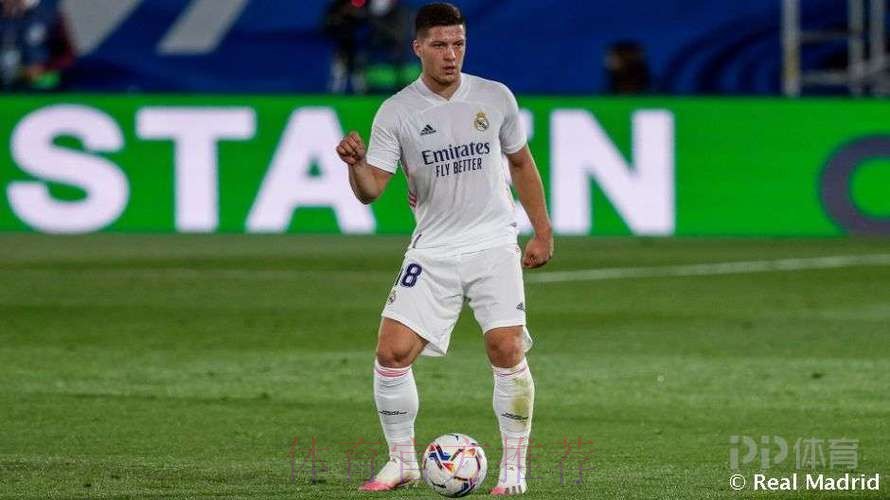 皇马官方:约维奇左腿不适 将不会出战奥萨苏纳 皇马官方:约维奇左腿不适 将不会出战奥萨苏纳