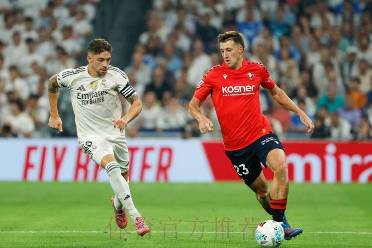 皇马官方:约维奇左腿不适 将不会出战奥萨苏纳 皇马官方:约维奇左腿不适 将不会出战奥萨苏纳