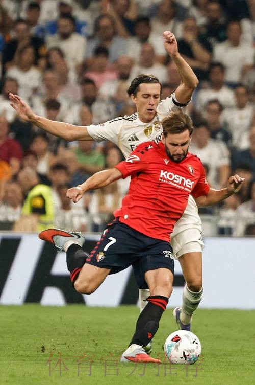 皇马官方:约维奇左腿不适 将不会出战奥萨苏纳 皇马官方:约维奇左腿不适 将不会出战奥萨苏纳