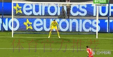 皇马追求法比安 可能把约维奇等人加入到交易中 皇马追求法比安 可能把约维奇等人加入到交易中