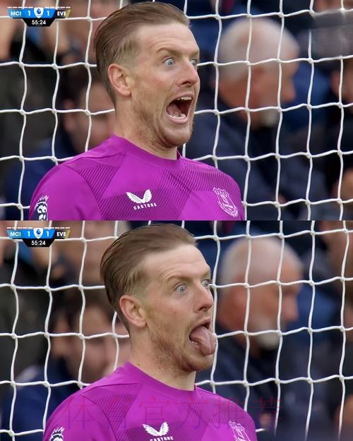 德斯特肌肉损伤将缺战皇马 皮克身体不适出场成疑